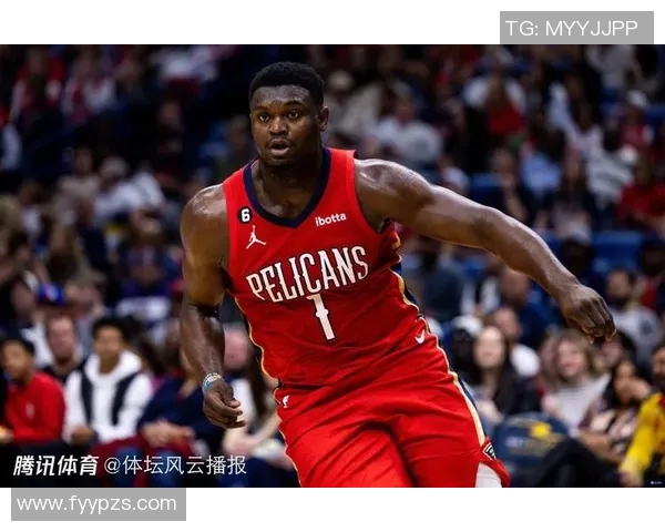 三节战罢黄蜂VS鹈鹕 比分93-87黄蜂领先