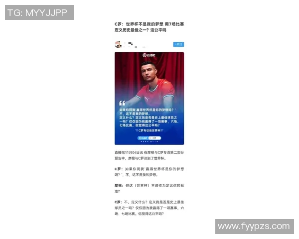 德罗赞：赢球让我满足，回望过去才会意识到得分里程碑的意义